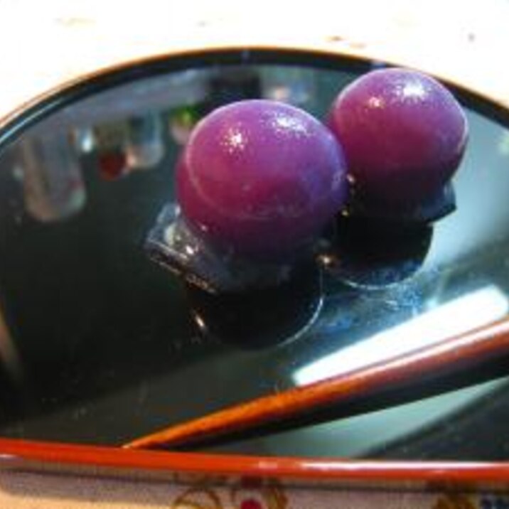 紫芋であんこ玉